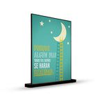 DECO POSTER PORQUE ALGUN DÍA